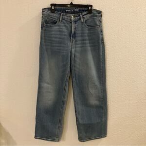 Old Navy Women's Sky-Hi Wide Leg Light Blue Jeans